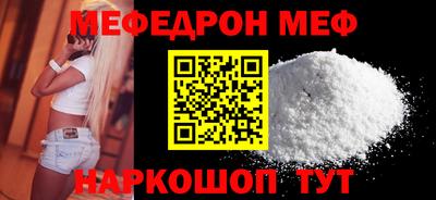 синтетический гашиш Коммунар