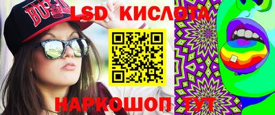 альфа пвп VHQ Конаково