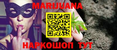 альфа пвп VHQ Конаково