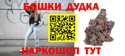 синтетический гашиш Коммунар