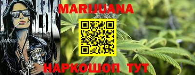 альфа пвп VHQ Конаково