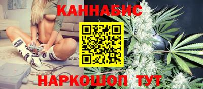 герыч Комсомольск-на-Амуре