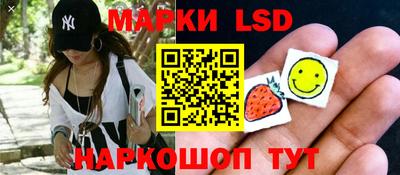 синтетический гашиш Коммунар