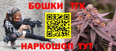 альфа пвп VHQ Конаково