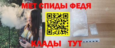 синтетический гашиш Коммунар