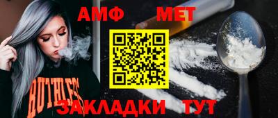синтетический гашиш Коммунар