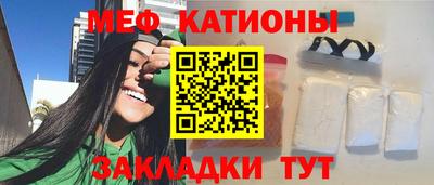 герыч Комсомольск-на-Амуре