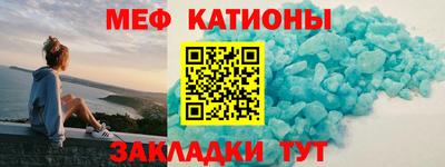 синтетический гашиш Коммунар