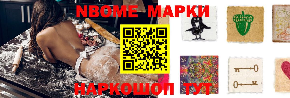 LSD-25 экстази  Вход с VPN  Лсд 25 экстази кислота  гидра   Лсд 25 экстази ecstasy  Ялта 